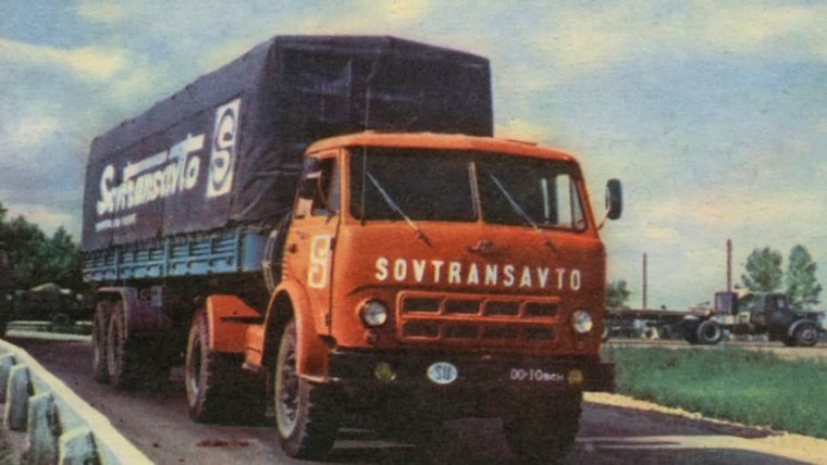 Совтрансавто 2020