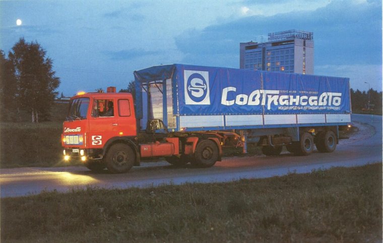 Грузовики Совтрансавто МАЗ