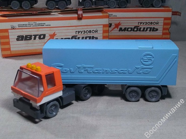 Модель 1:43 Мерседес Бенц Совтрансавто