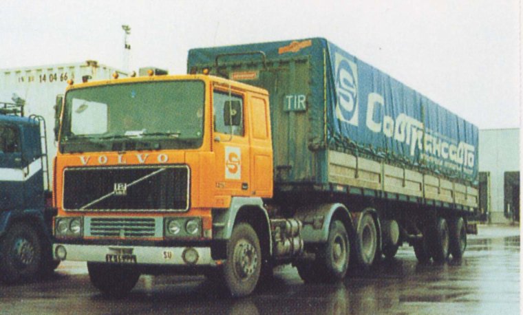 Совтрансавто СССР Вольво