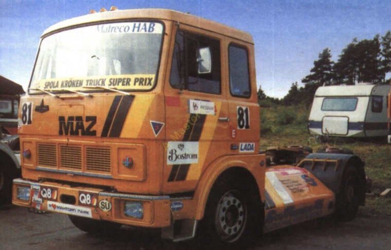 Прицеп джамбо Совтрансавто