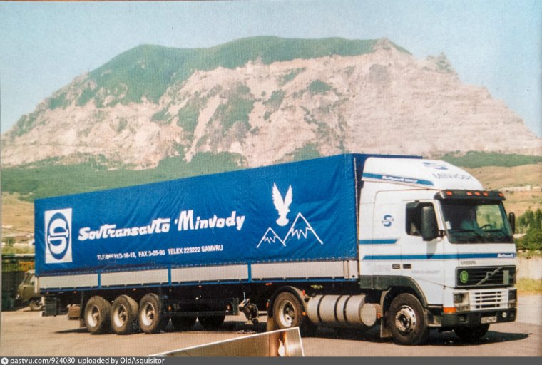 Volvo f10 Совтрансавто