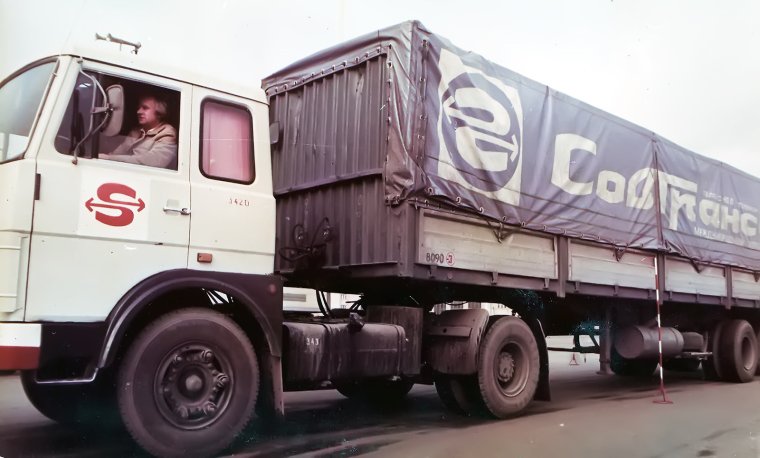 Фура Минск СССР