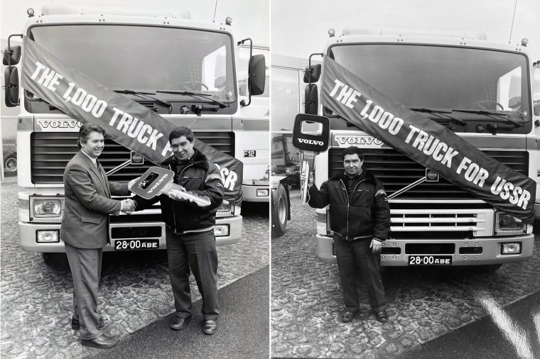 Совтрансавто Минеральные воды СССР