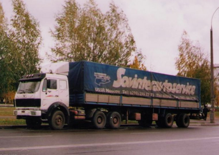 МАЗ 504 Совтрансавто 1.43