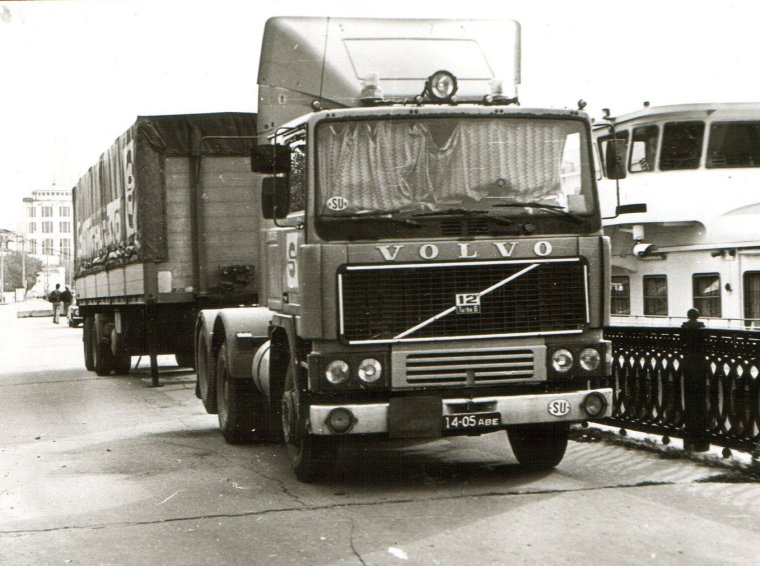 МАЗ 504 Совтрансавто