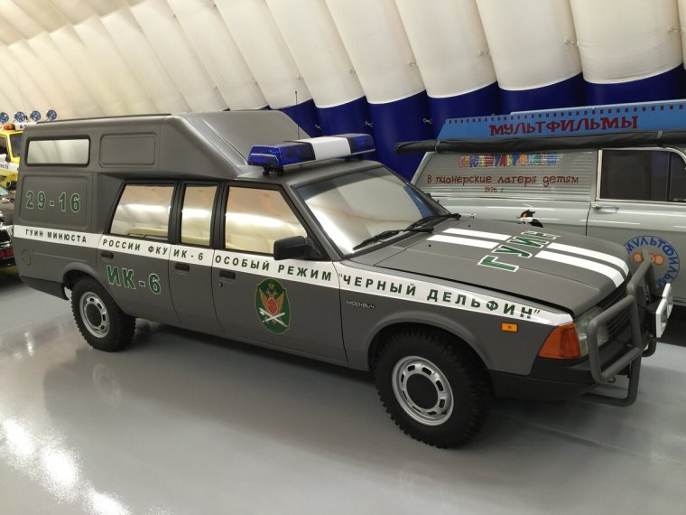 АЗЛК 2901 черный Дельфин