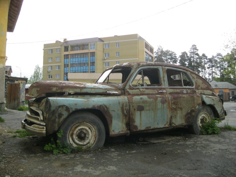 Старая развалина машина