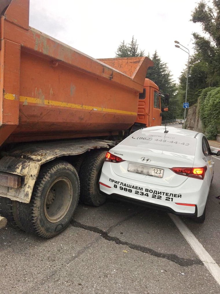 Челябинская область аварии ДТП 16.09.20