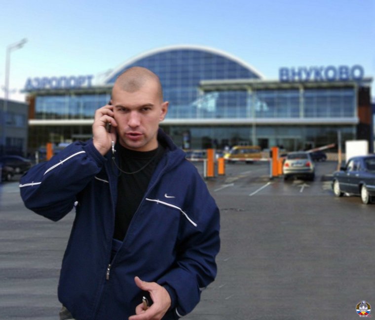 Гопники Подмосковья