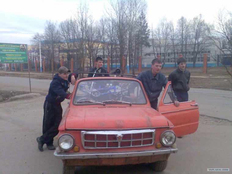 Тачки для пацанов