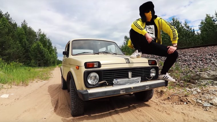 DJ Blyatman Slav King