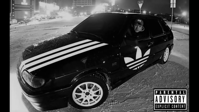 Гопники с битами