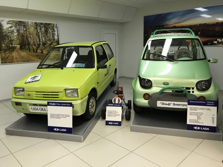 ВАЗ 1111 Ока концепт