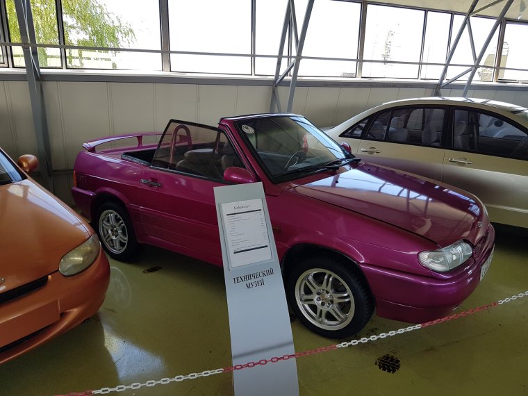 Музей АВТОВАЗА прототипы ВАЗ 2110