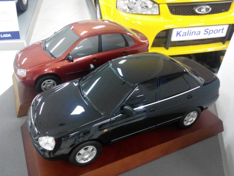 Тольятти музей АВТОВАЗА сувениры