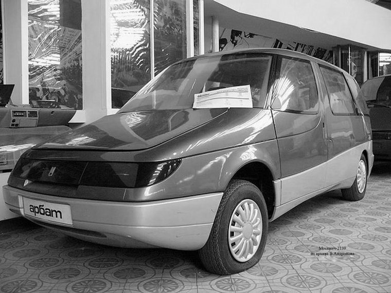 Москвич-2139 минивэн