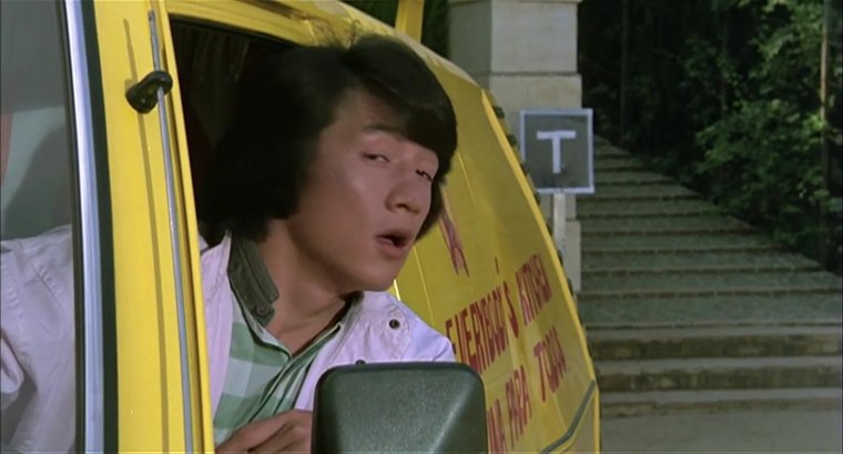 Джеки Чан доспехи Бога 3