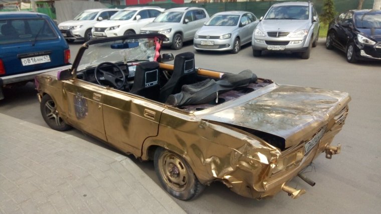 Цыганский автомобиль