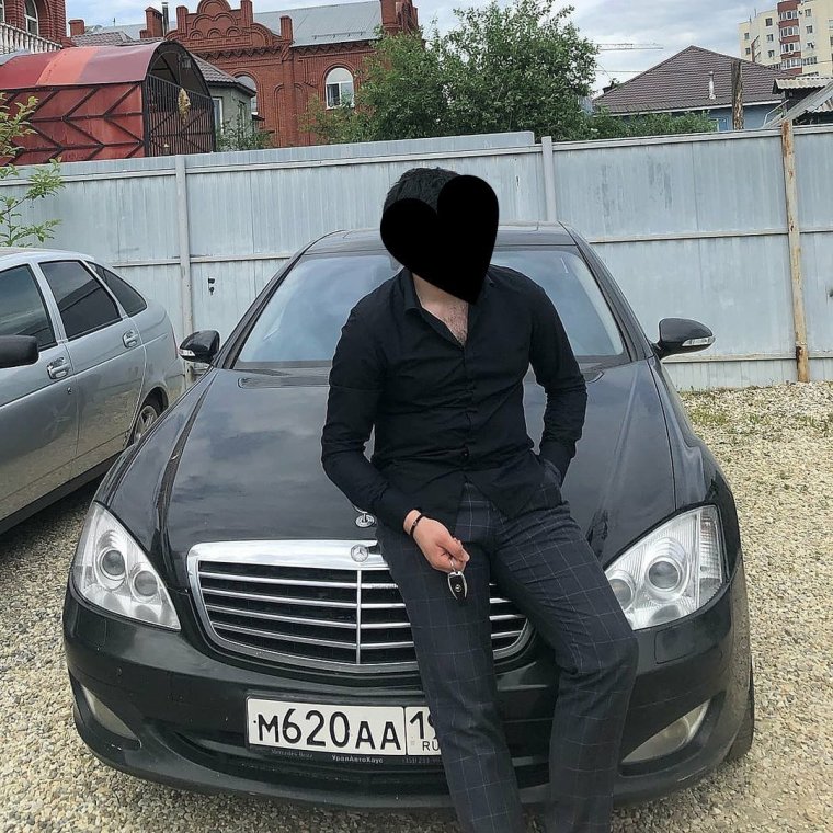 Армян с красивой машиной