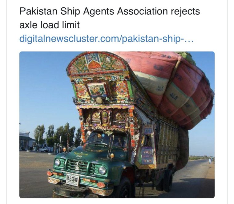 Груженая фура