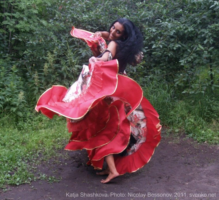 Екатерина Шашкова цыгане
