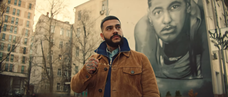 Граффити Тимати