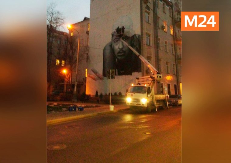 Ратмир банда