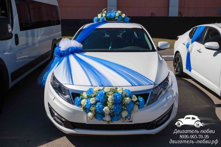 Украсить свадебную машину