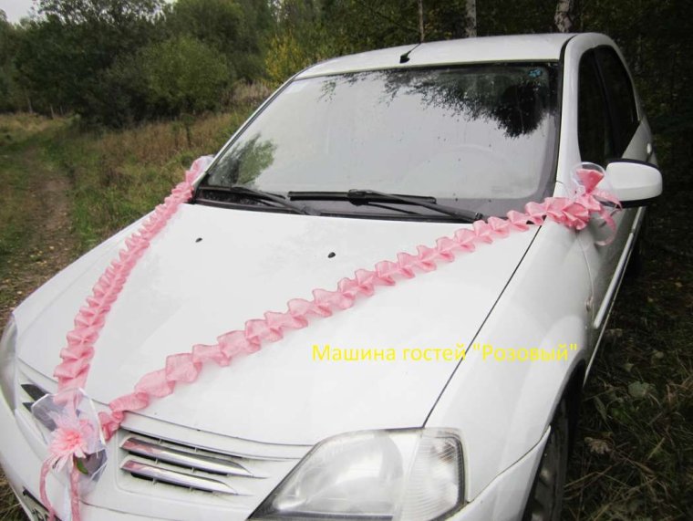 Украшения на свадьбу для машины гостей на свадьбу