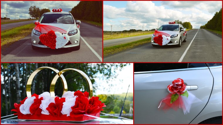 Украшение машины на свадьбу
