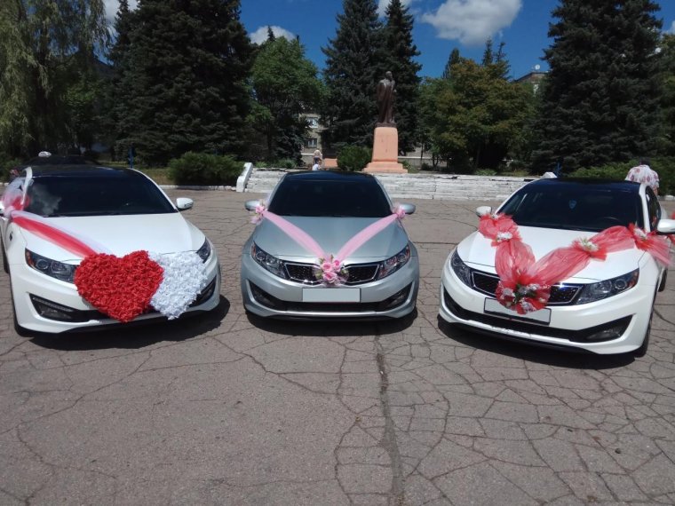 Украшения на машину Киа