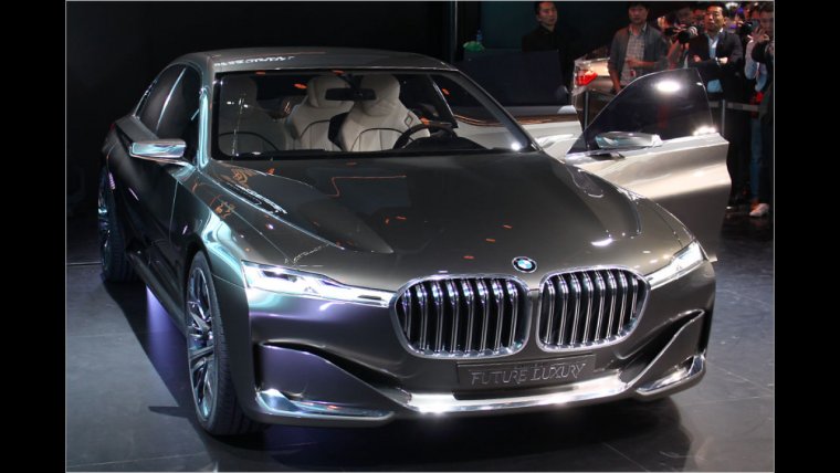 Самая красивая машины Китай 2020