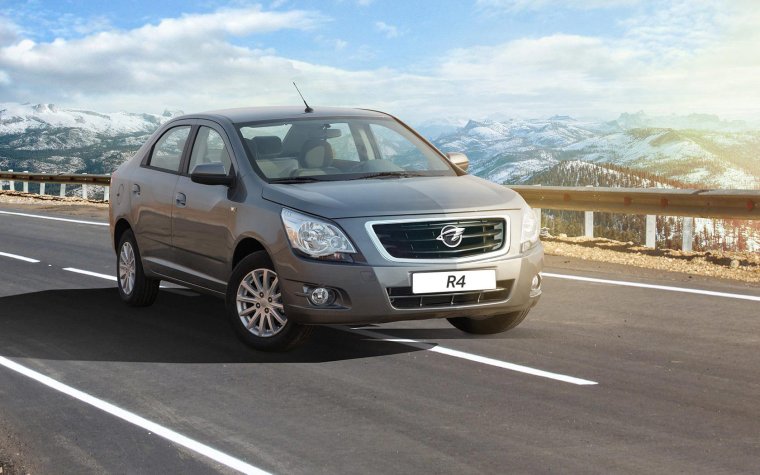 Равон р 4 кобальт