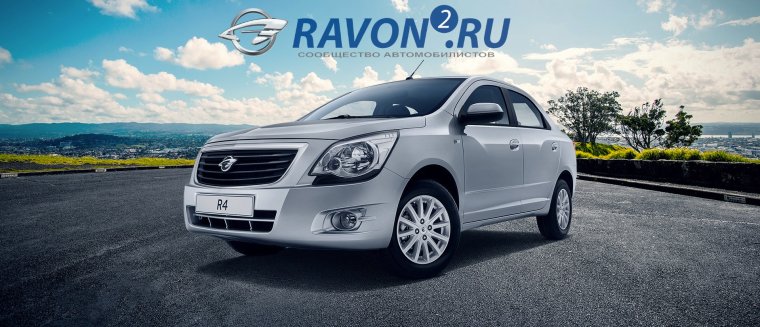 Chevrolet Cobalt 031 142