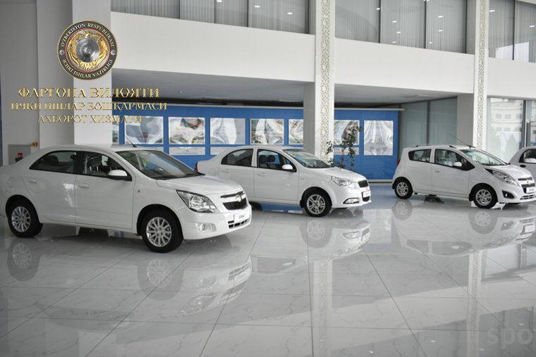 Уз Шевроле кобальт 2020 нархи