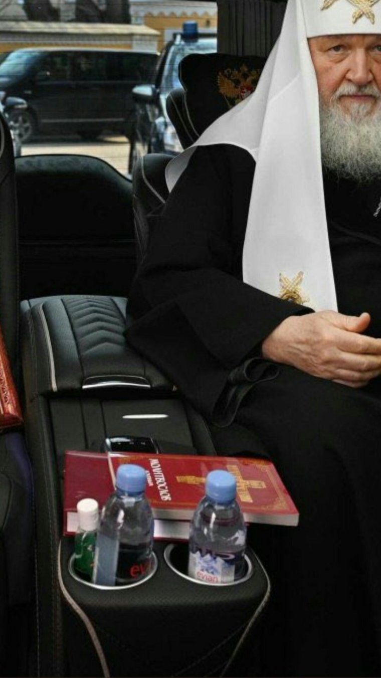 Кирилл Кириллушка Патриарх