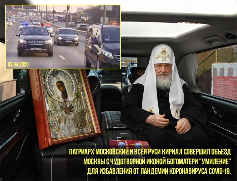 Cadillac Escalade ФСО