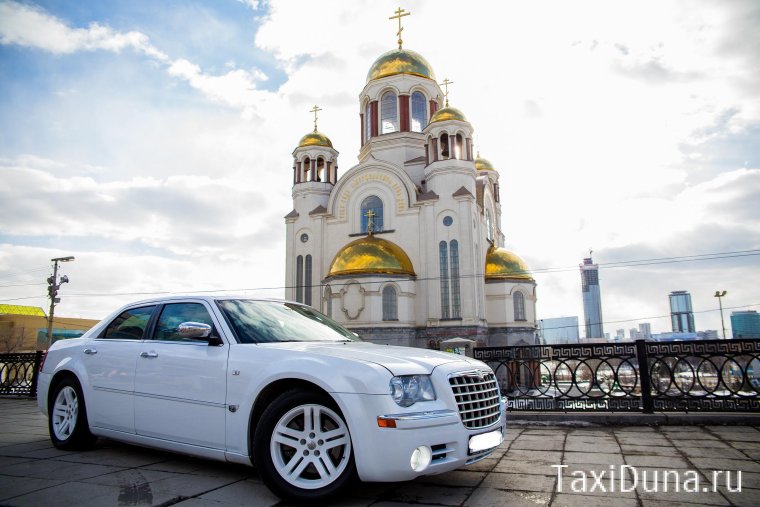 Кирилл Патриарх Московский