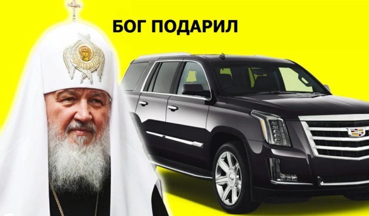 Папа Римский подписал Lamborghini