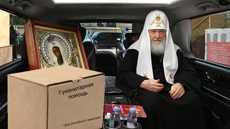 Игумен Мерседес Мерседес и Феофании монастырь