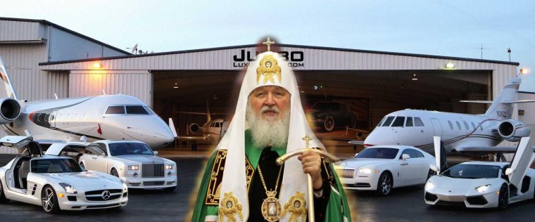 Патриарх Кирилл Роллс Ройс