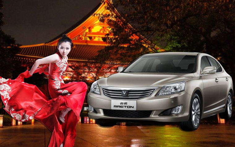 Китаянка в машине