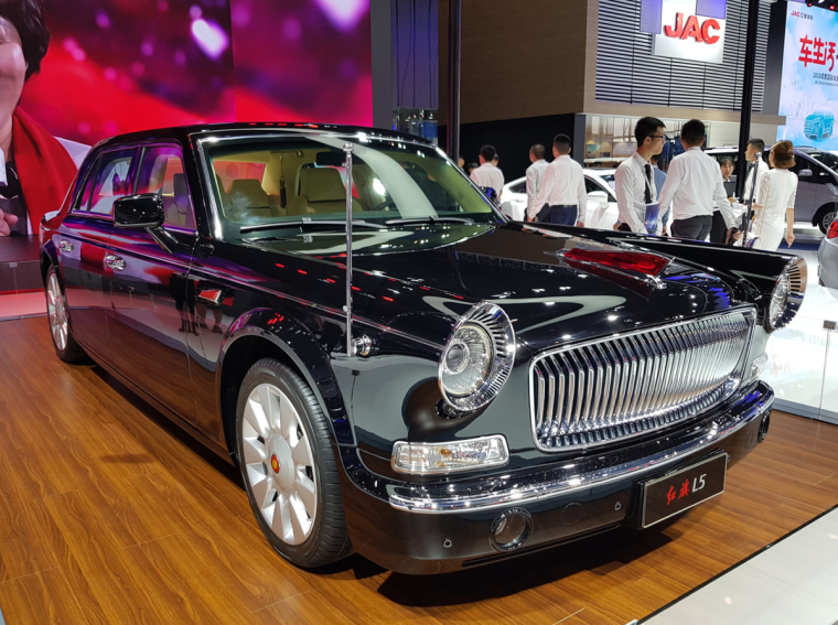 Hongqi l5 2021