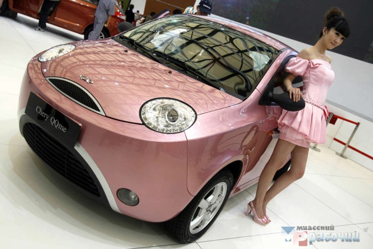 Женский китайский автомобиль