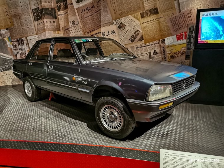 Китайские машины 90 х