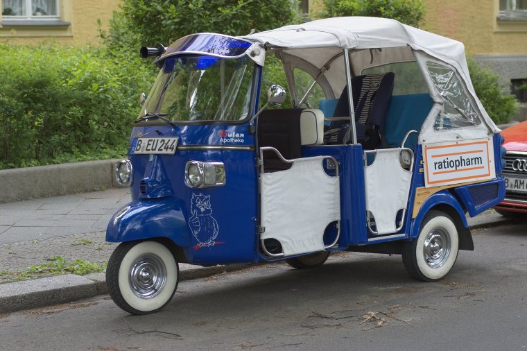 Трёх колесный авто для школьников