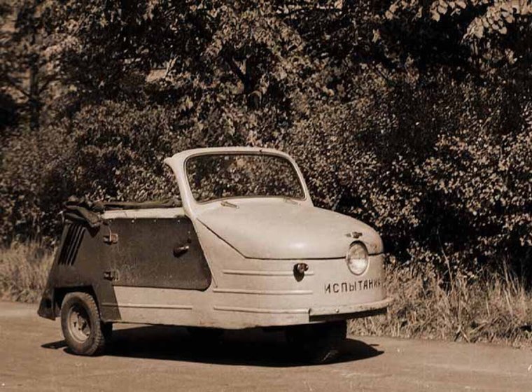 Трехколесная инвалидка СМЗ с1 салон