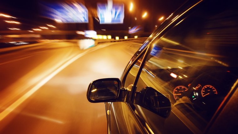 Руль дорога