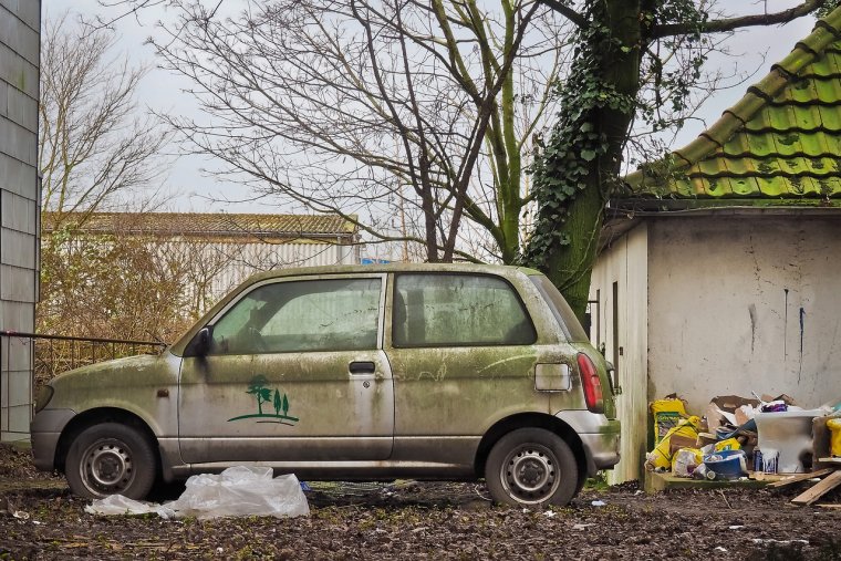 Дверь машины металлолом